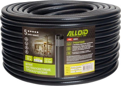 Шланг маслобензостойкий Alloid Pro термокаучуковый 10х16 мм 50 м (GR-67885)