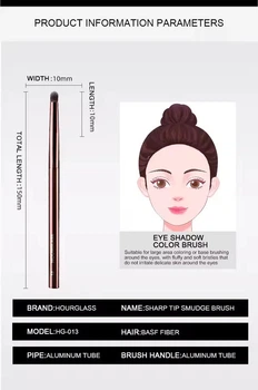 Кисть профессиональная для теней Beveled Shadow Brush №13 LUX