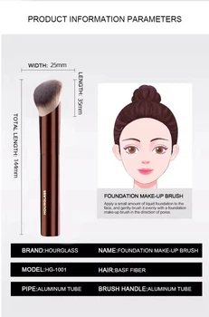 Кисть для тональной основы Foundation Make-Up Brush №21 LUX