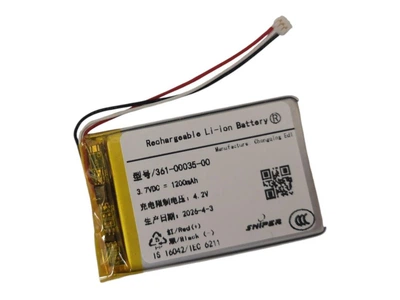 Аккумулятор Батарея для Garmin Dezl 560, Edge 800, Nuvi 2475LT, 2495LMT, 2505, 2505LT, 2547, 2547 LMT 361-00035-07, 361-00035-00, 361-00035-03 1200mah