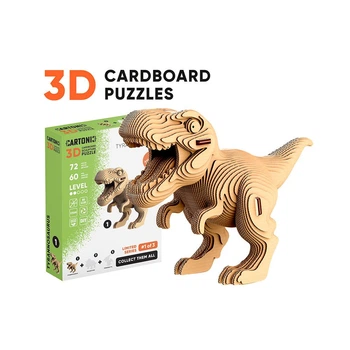 Картонный конструктор "Cartonic Collectible TYRANNOSAURUS"