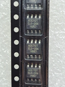 Мікросхема ACS712ELCTR-20A-T (МС3299)
