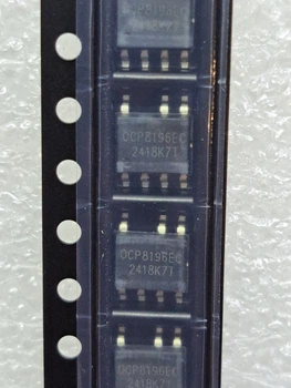 Микросхема OCP8196E (МС3310)