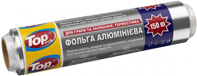 Фольга алюмінієва Toppack 29см 14мкм 1100г