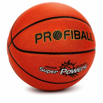 Баскетбольный мяч PRO FIBALL №7 PU - ламинированный, 580-600 г, MS3426