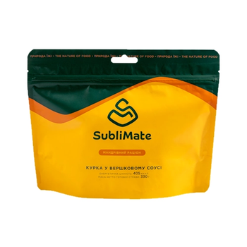 Сублімовані продукти SubliMate Курка у вершковому соусі