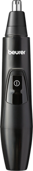 Тример BEURER MN2X