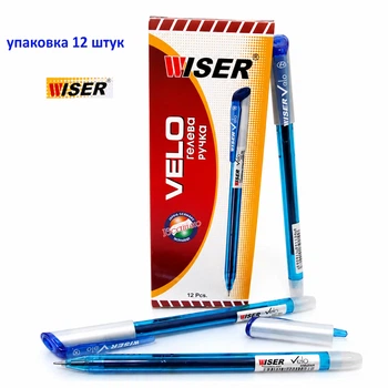 Ручка гелевая Wiser "Velo" 0,6мм синяя (упаковка 12 штук)