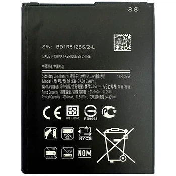 Аккумулятор для Samsung Galaxy A01 Core / A013 / A3 Core / M01 / EB-BA013ABY (3000 mAh)