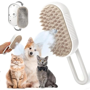 Парова щітка масажер спрей 3 в 1 PET SPRAY MASSAGE BRUSH для вичісування собак та кішок з паровим розпилювачем з ручкою Jam5566
