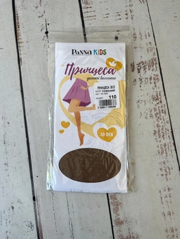 Колготки капронові дитячі для дівчинки 30 D Panna Kids 122р Бежевий (126/100)