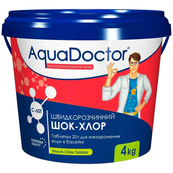 Шок-хлор AquaDoctor C‑60T 4 кг — таблетки швидкої дії для басейну