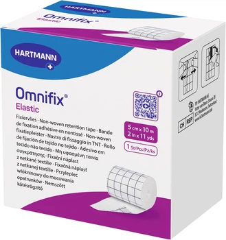 Пластырь эластичный фиксирующий Hartmann Omnifix Elastic на нетканой основе 5 см х 10 м 1 шт (9006022)