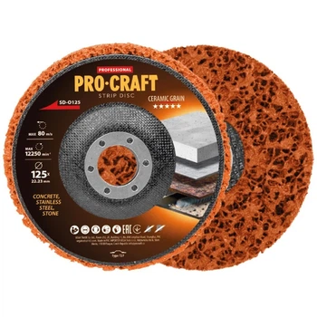 Диск зачисний кораловий PROCRAFT SD-O125 (SDO125)