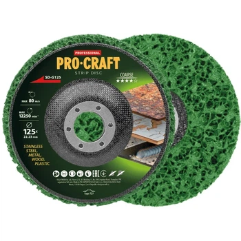 Диск зачисний кораловий PROCRAFT SD-G125 (SDG125)