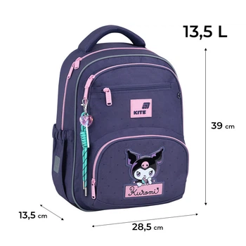 Школьный рюкзак Kite Education Kuromi HK26-773M (на рост ребенка 130-145 см)