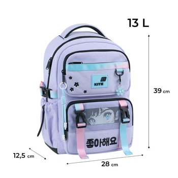 Школьный рюкзак Kite Education Sakura K26-1022M-1 (на рост ребенка 130-145 см)