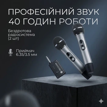 Беспроводные микрофоны для вокала и караоке, радиосистема (2 шт) с приемником 6.35/3.5 мм, до 40 часов работы