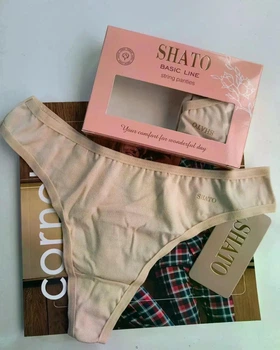Трусики стринги женские Shato бежевые из хлопка (2 шт в уп). Размер L