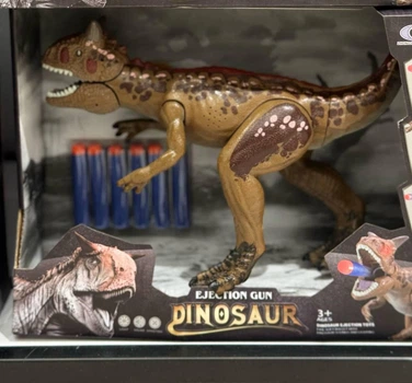 Іграшковий пистолет у формі динозавра зелений Dino Toys (54852) Dino Toys artQ9899-ZJ02