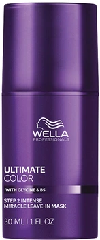 Maska do włosów Wella Professionals Ultimate Color nawilżająca 30 ml (4068359196573)