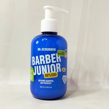 Дитячий шампунь для хлопчиків Barber Junior Mr.SCRUBBER 200мл.
