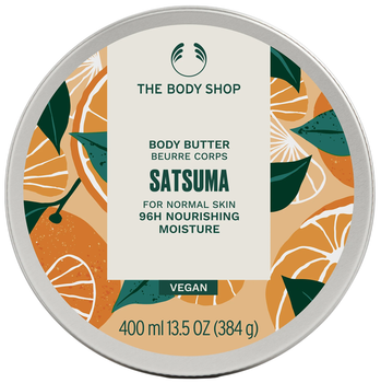 Масло для тіла The Body Shop Satsuma 400 мл (5028197420048)