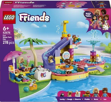 Конструктор LEGO Friends Весёлый день в аквапарке 278 деталей (42676)