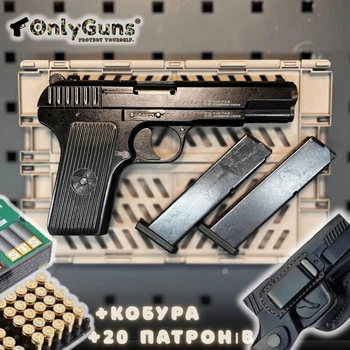Стартовый пистолет ТТ +20 патронов + Кобура, Тульский Токарев, SUR Arms ТТ 33, сигнальный пистолет, 9мм