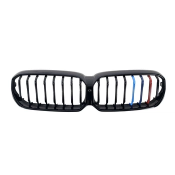 Ноздри 1 Bar (2021-2026, M-Color) для BMW 5 серия G30/G31 2017–2023 гг