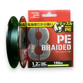 Шнур Muscle Casting PE X8 рибальський 8-ми жильний 150м 0.18мм(8.9кг)(1153-5)