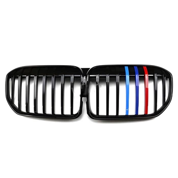 Ноздри 1 Полоса (2019-2022, M-Color) для BMW 7 серия G11/G12