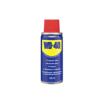 Аерозоль WD40 100 мл