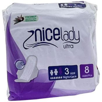 Прокладки NiceLady Ultra нічні 8 шт. (Туреччина)