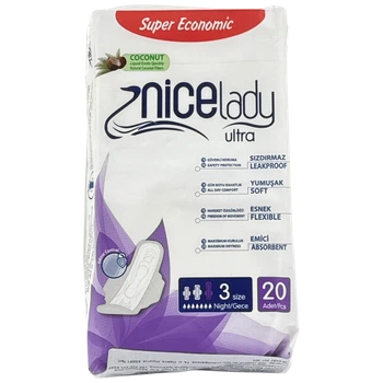 Прокладки NiceLady Ultra нічні 20 шт. (Туреччина)