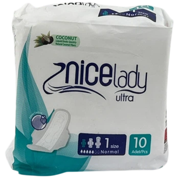 Прокладки NiceLady Ultra 10 шт. (Туреччина)
