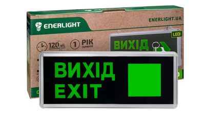 Cвітильник аварійний світлодіодний ENERLIGHT PIXEL ECO 3Вт NiCd 1.5H