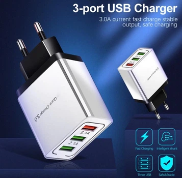 Швидка зарядка QC 3.0 вихід 3 USB порти 18 Вт