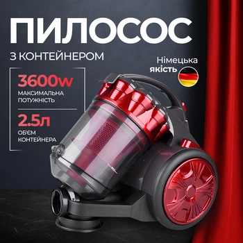Пилосос із контейнером для пилу із циклонним фільтром 3600 вт червоний