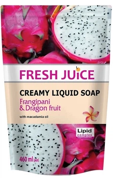 Крем-мыло Fresh Juice дой-пак Frangipani&Dragon fruit 460 мл (4823015923357)