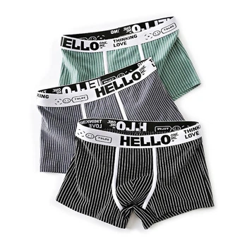 Набор мужских трусов боксеров Lesko PC3221 M Gray/Green/Black из 3 шт