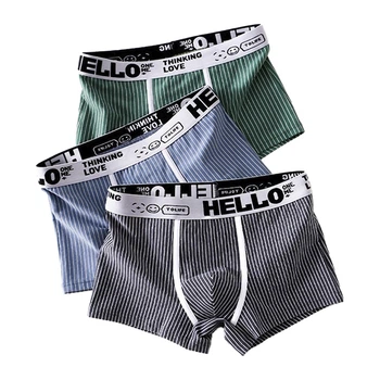 Набор мужских трусов боксеров Lesko PC3221 3XL Gray/Green/Blue из 3 шт