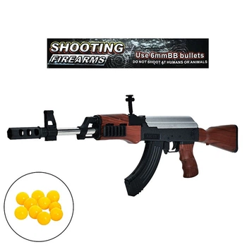 Игрушечный Автомат АК-47 (9000-1)