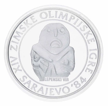Монета Югославия 250 динаров 1983 Серебро Proof XIV зимние Олимпийские игры в г. Сараево 1984 - Артефакт