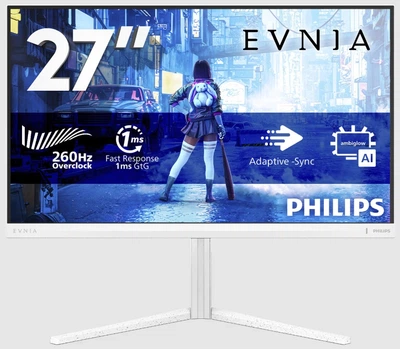 Монітор Philips 27M2N5201P/00
