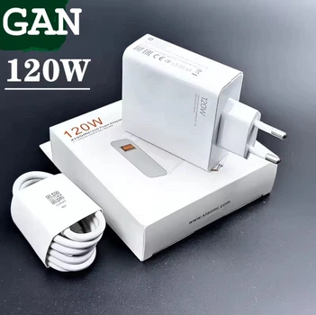 Сетевое зарядное Устройство GaN 120W + Кабель Quick Charge 3.0 6А Type C 1 м к USB