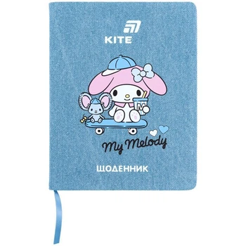 Щоденник шкільний Kite My Melody тверда обкладинка (HK26-264-3)