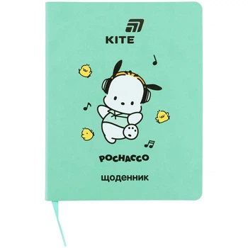 Щоденник шкільний Kite Pochacco м'яка обкладинка (PC26-283)