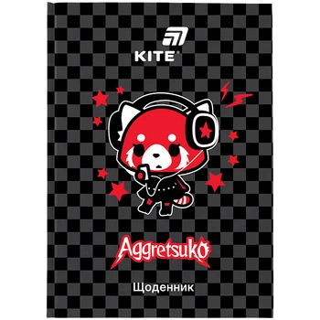 Щоденник шкільний Kite Aggretsuko тверда обкладинка (AR26-262)