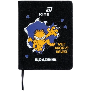 Щоденник шкільний Kite Garfield тверда обкладинка (GF26-264)